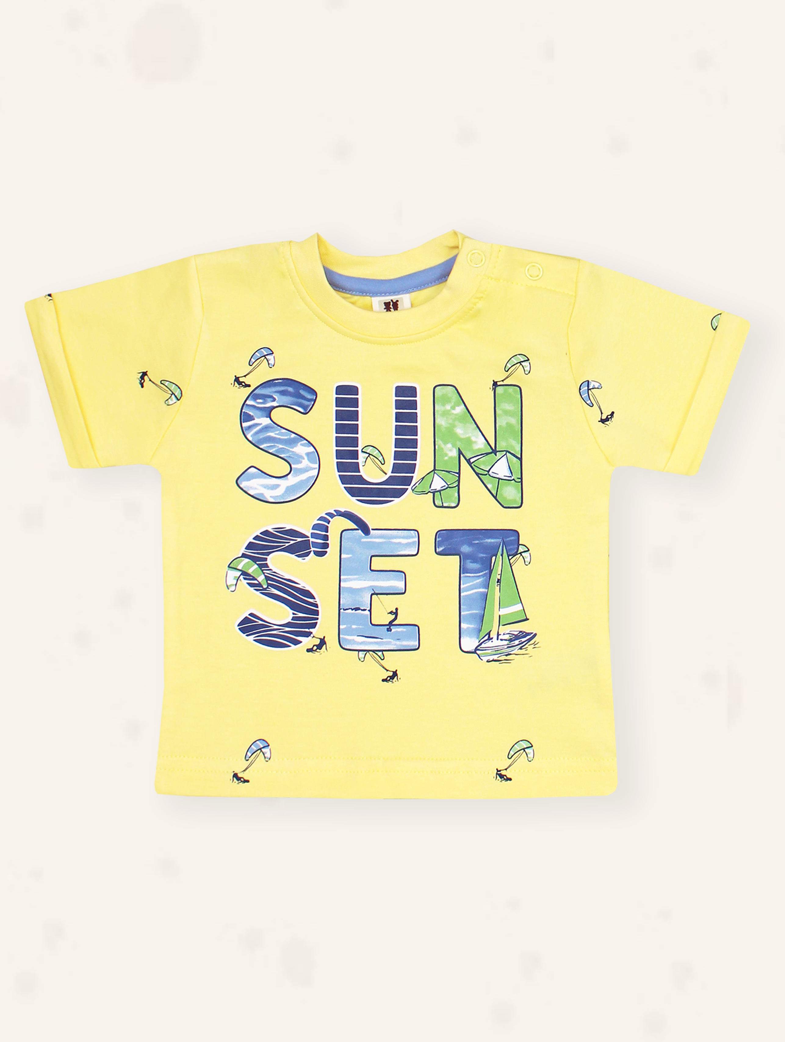 Sunset Adventure Outfit